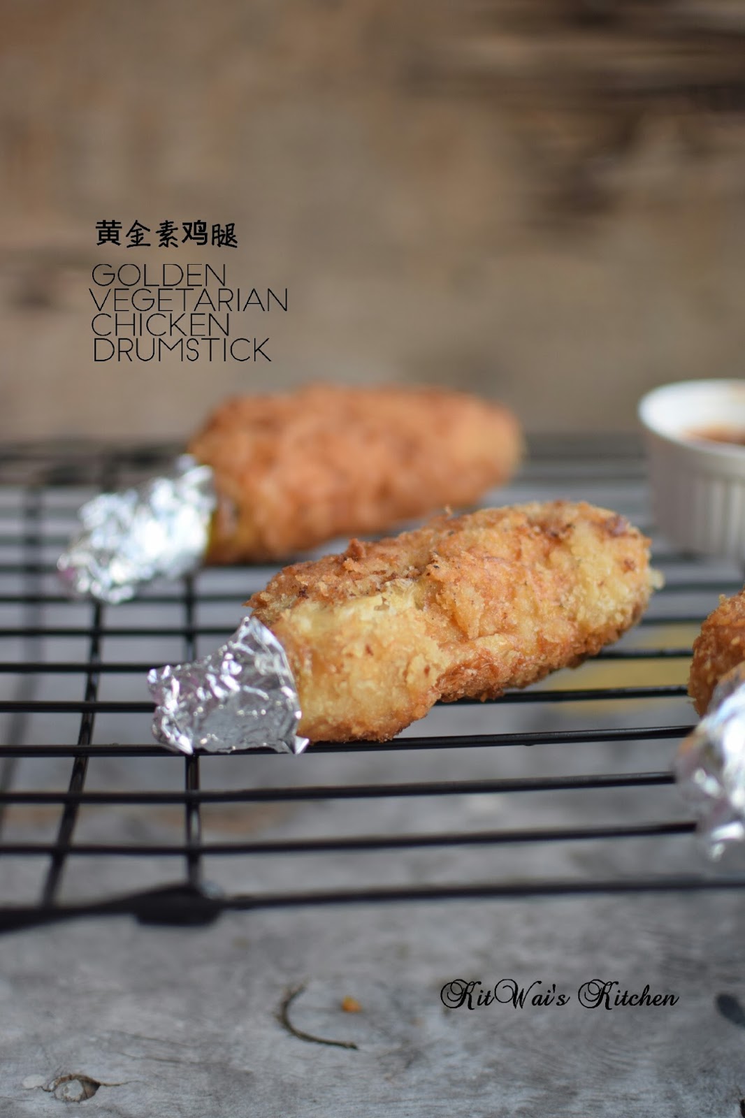 Kit Wai's kitchen 黄金素鸡腿 Golden Vegetarian Chicken Drumsticks