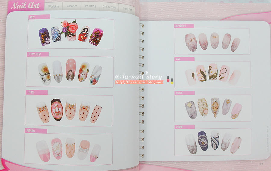 SARA NAIL Saranail Art Book published! Hundreds of nail works by Sara