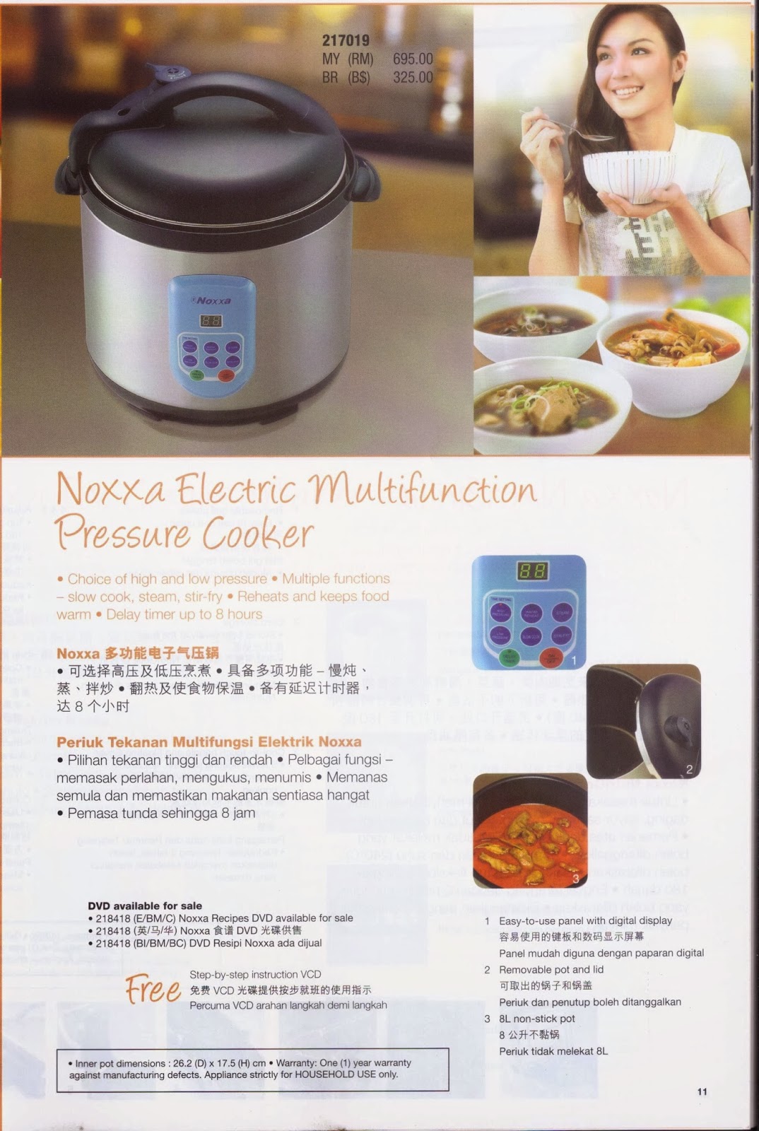 NURTECH ON LINE SHOP NOXXA ELECTRIC MULTIFUNCTION PRESSURE COOKER