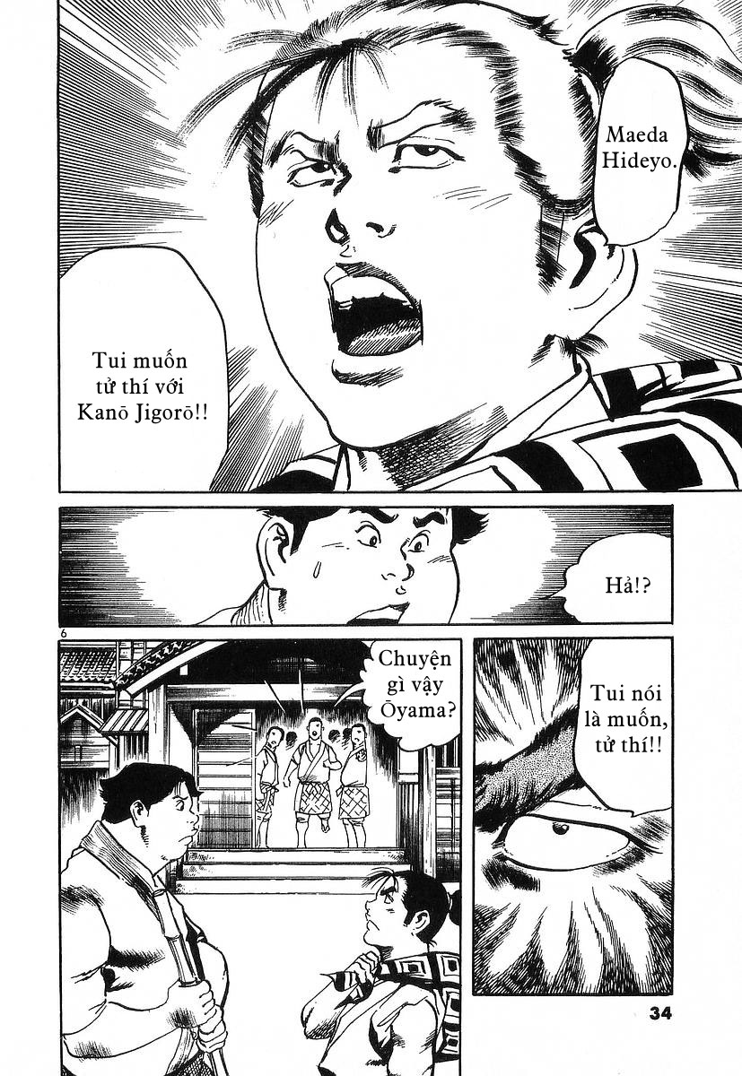 Conde Koma Chap 40 - Next Chap 41