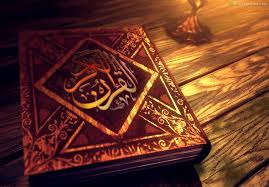 Secara selama diturunkan alquran berangsur-angsur Al Quran