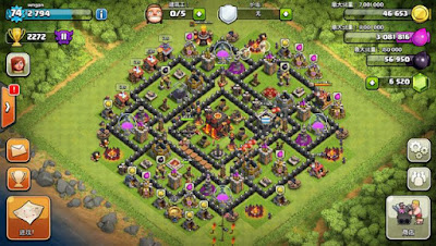 Download Clash of Clans 7.200.19 APK Download Clash of Clans 7.200.19 APK