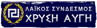 ΚΕΝΤΡΙΚΟ SITE