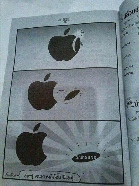 This Is How Samsungâ€™s Logo Was Created Out Of Apple (Humor)