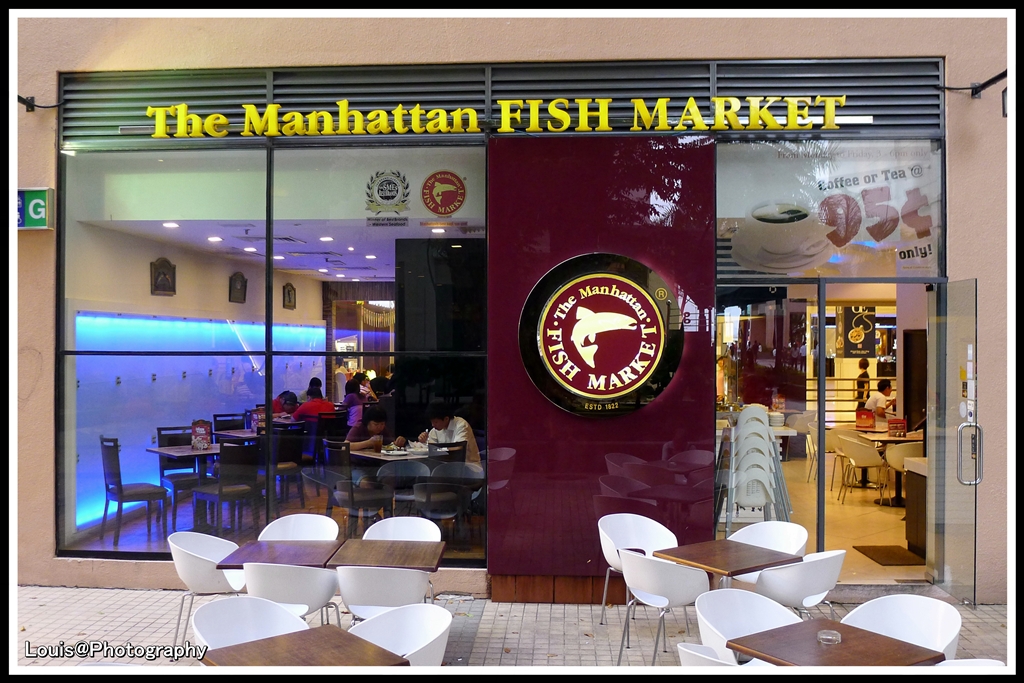 Louis Lim Blogger The Manhattan FISH MARKET