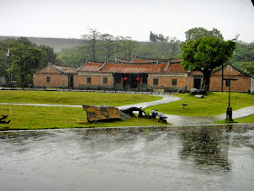 Lin An Tai Ancestral House Taiwan Yuanshan