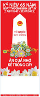 băng rôn ngày thương binh liệt sỹ bang ron ngay thuong binh liet sy