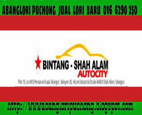 logo  bintang