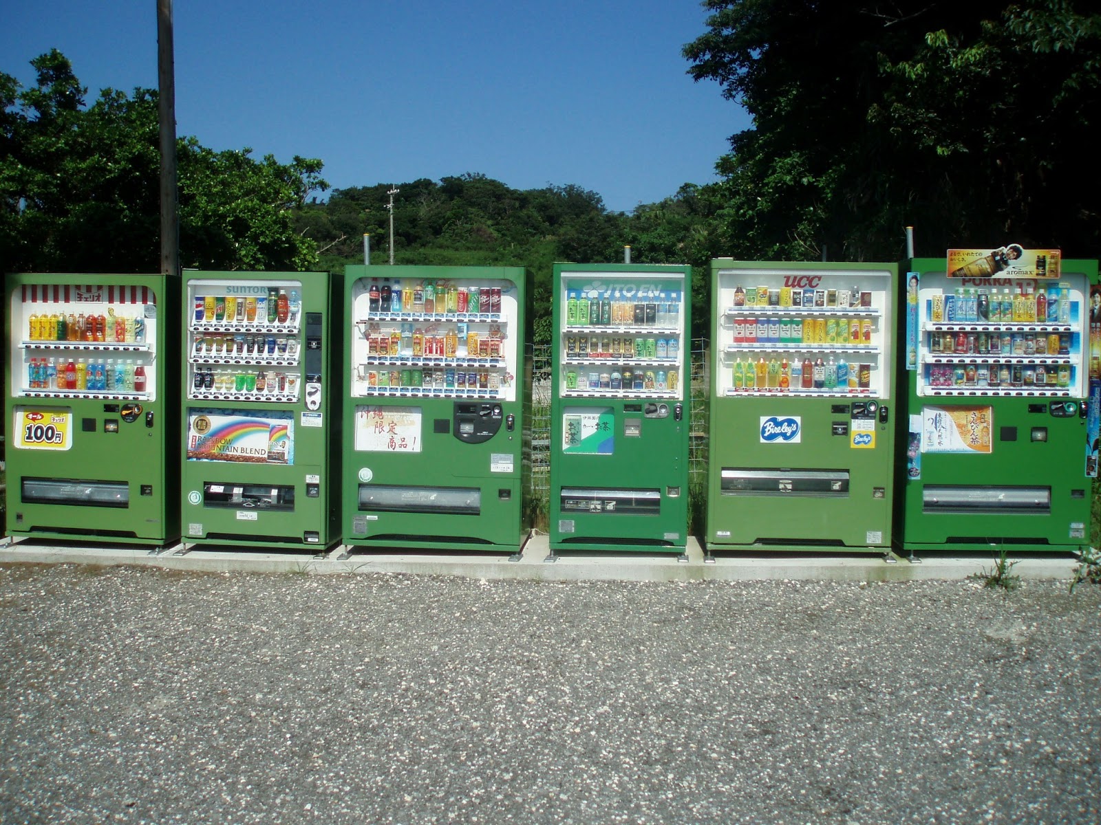 Okinawa Travel Guide Vending Machines in Japan