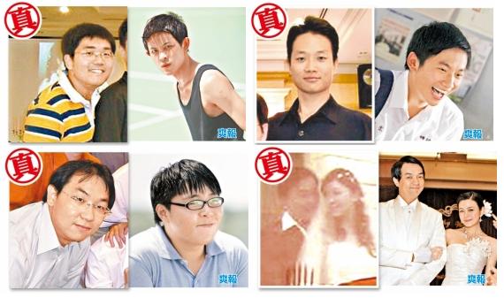 Salt and Vinegar: The real folks of "You are the Apple of my eye" (那些年