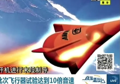 Wu-14 hypersonic strike vehicle Wu-14 hypersonic strike vehicle
