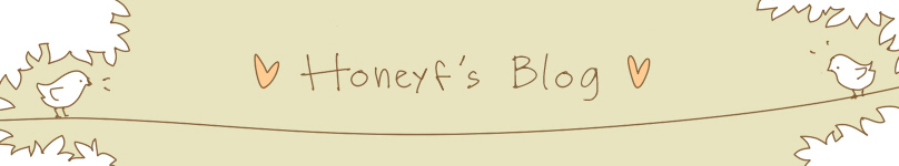 honeyf's Blog