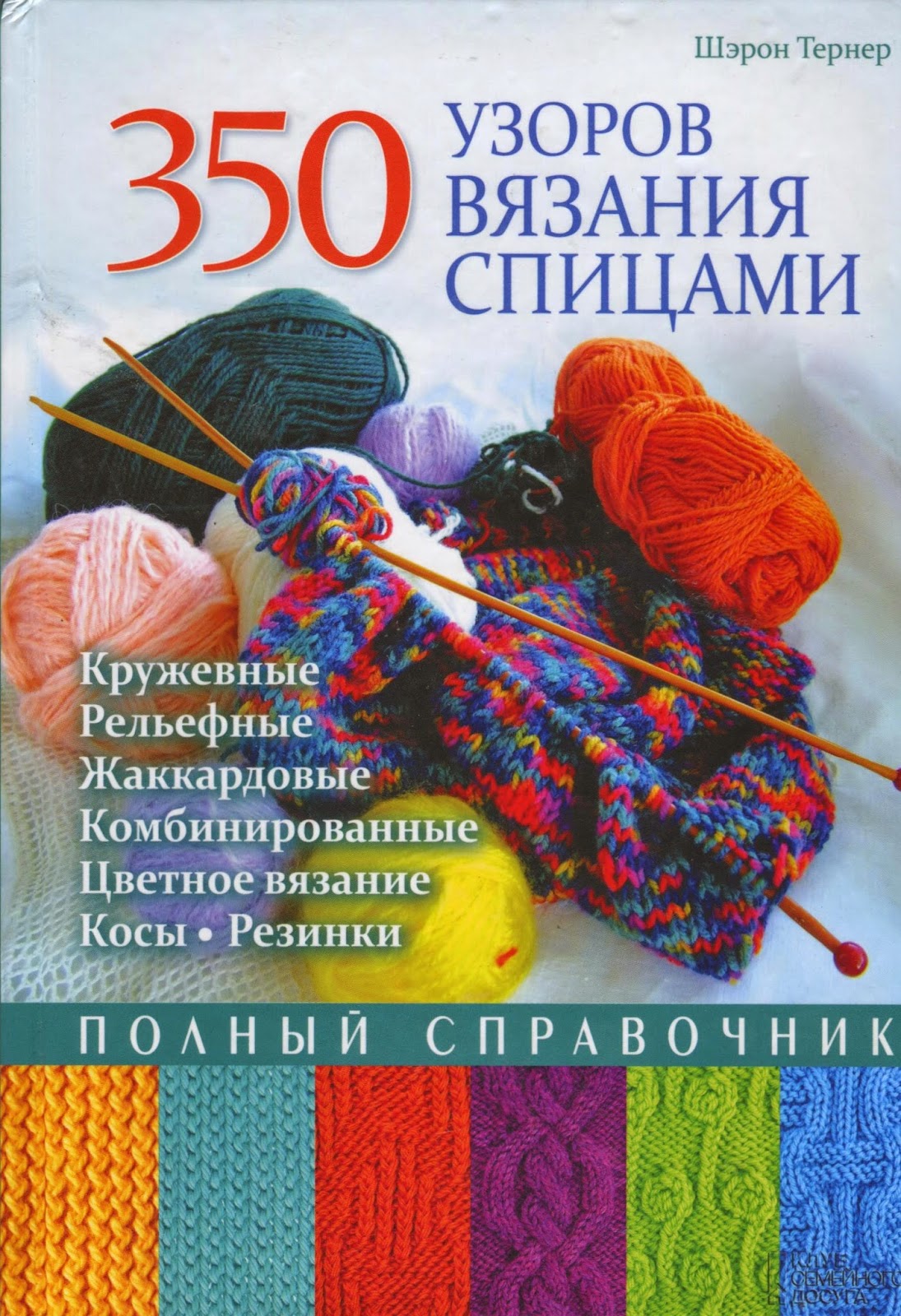 Вечерние из кружев Вечерние из кружев