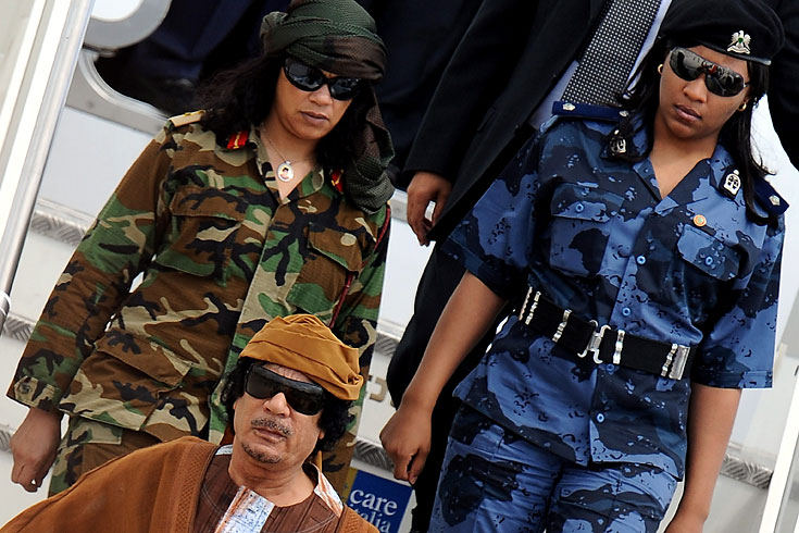 Gaddafi Virgins