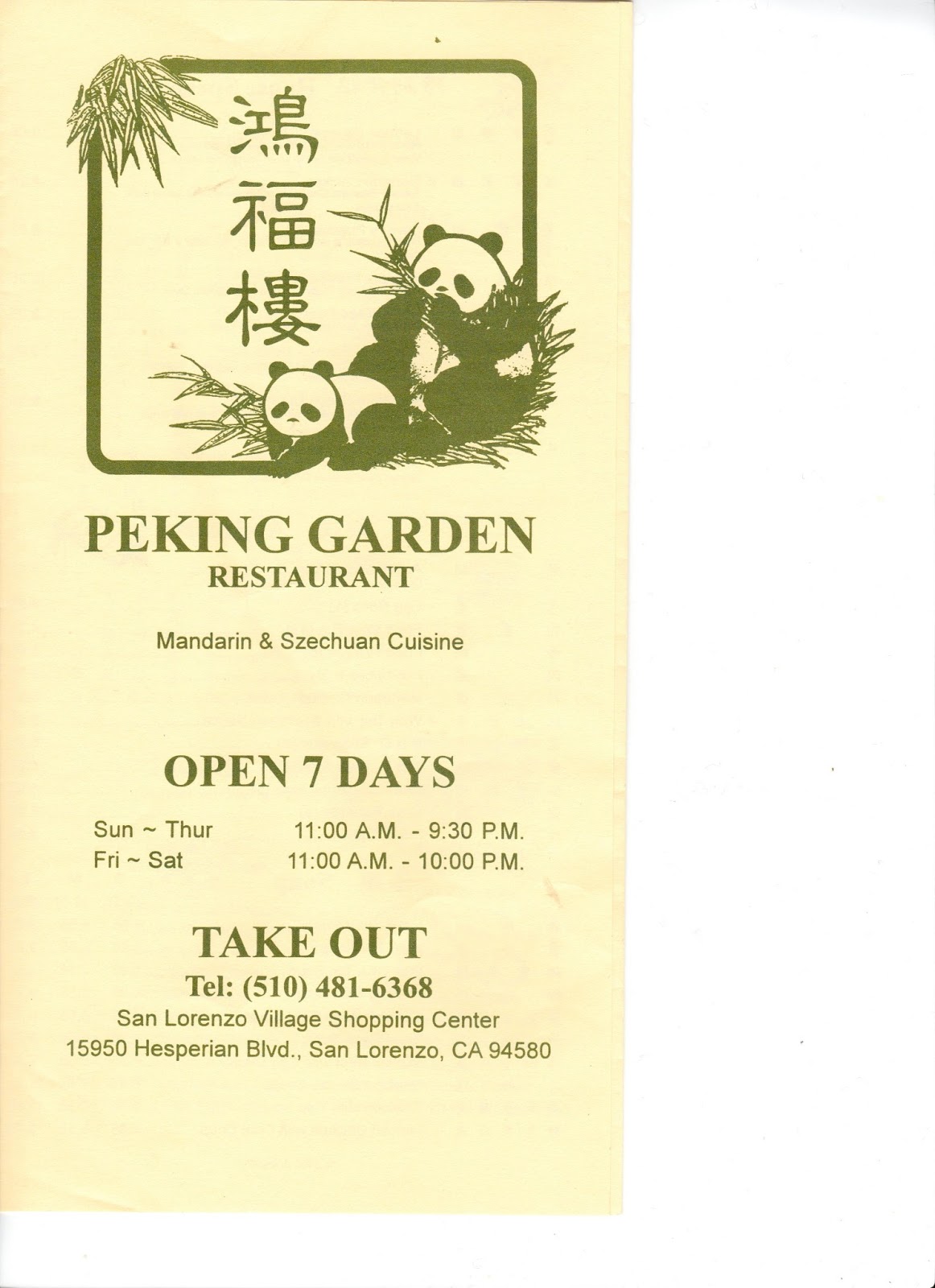 Vc Menu Peking Garden San Lorenzo