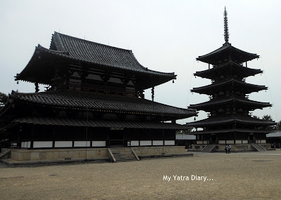 The Sai-in western part of the Horyu-ji Temple, Nara - Japan