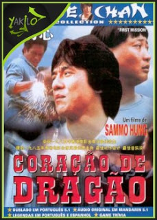 se filmer rain man gratis cora 231 227 o de drag 227 o dublado assistir filme meu malvado se filmer rain man gratis cora 231 227 o de drag 227 o dublado assistir filme meu malvado