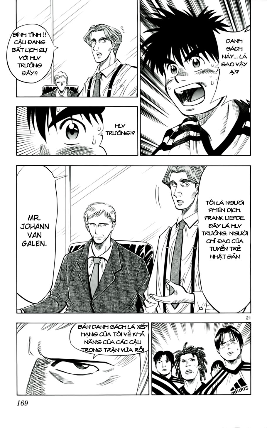 Fantasista bản VIP Chap 34 - Truyen.Chap.VN