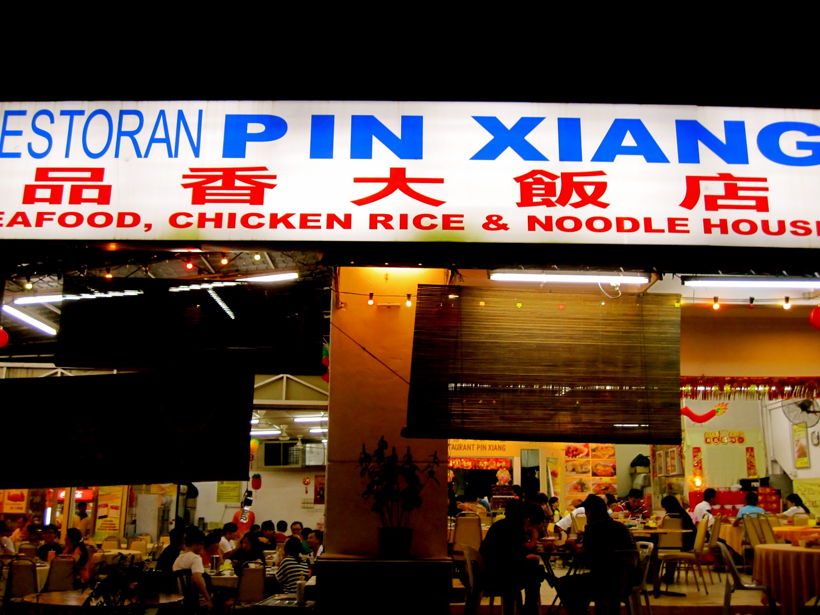 it's a journey Restaurant Pin Xiang, Aman Suria