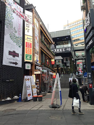 Christmas Time in Insadong, Seoul