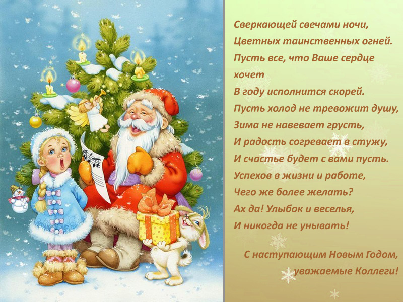 Музыка. Цитаты, афоризмы, высказывания о музыке Красивые прически своими руками фото инструкция