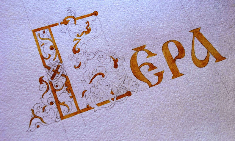 LETTER. OLD RUSSIAN STYLE. IN THE PROCESS