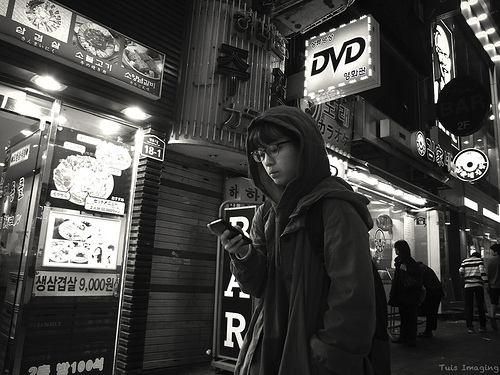 Seoul cafes: Do not feel safe at night? Tips & Get a Police Escort at