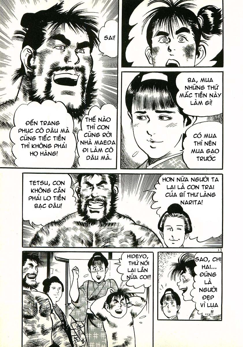 Conde Koma Chap 18 - Next Chap 19