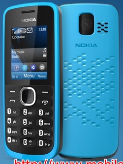 nokia 111 rm 811 latest flash files free direct download