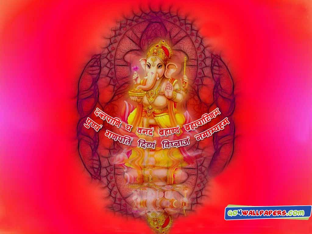 All World Wallpapers: Ganesh Ji Wallpapers