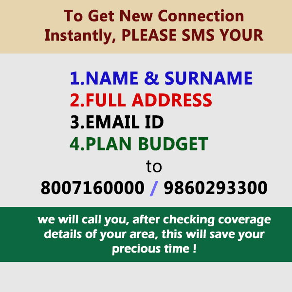 compare wifi plans for home | home plans compare wifi plans for home | home plans