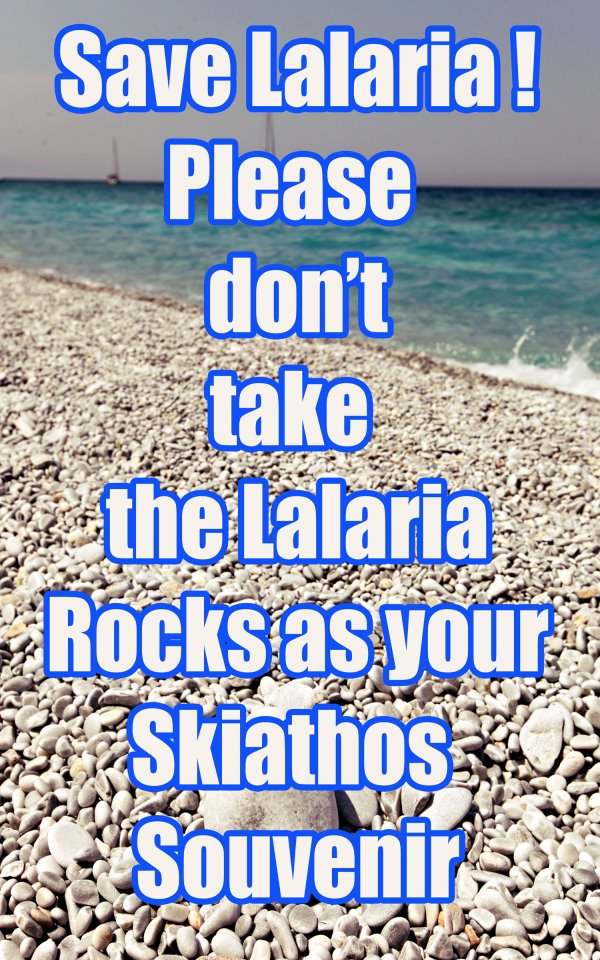 Lalaria+Beach.jpg