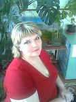 Баркова Татьяна Владимировна