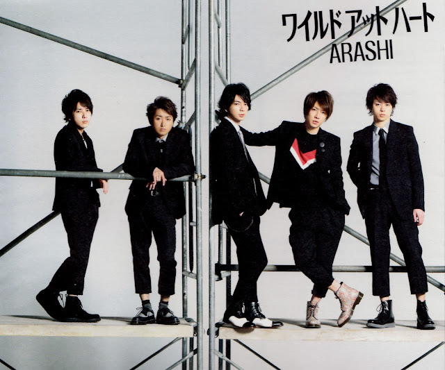 [Music] Arashi - Wild At Heart Wild+at+heart