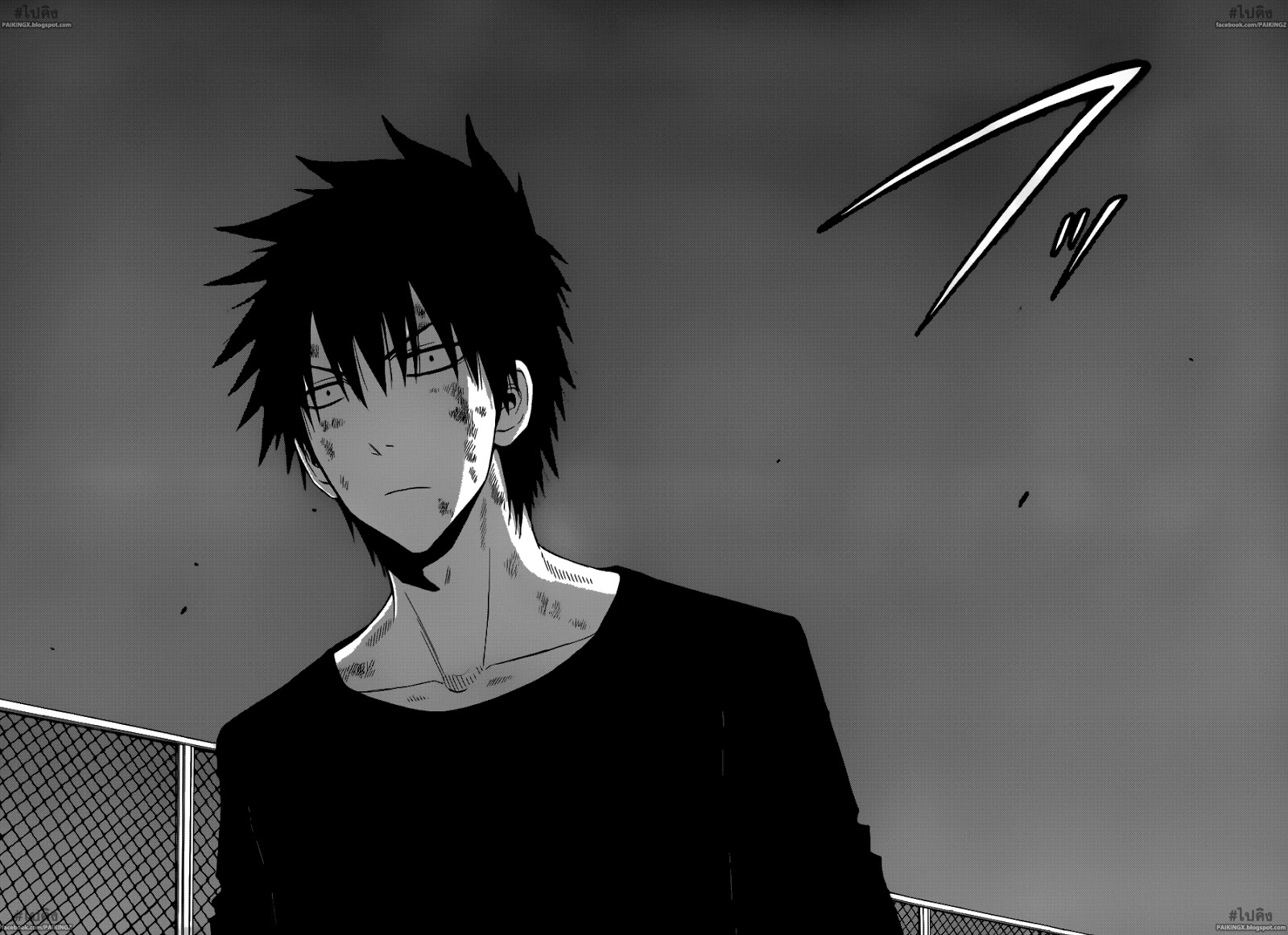 อ่านการ์ตูน Beelzebub214 แปลไทย เติบโต