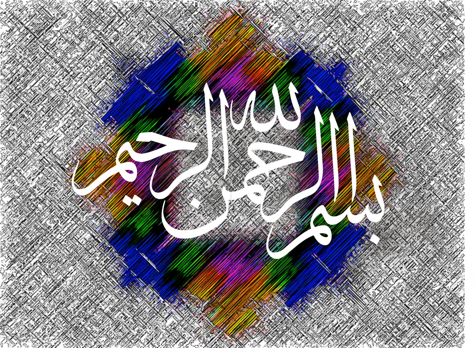 Arabic Font Outline - Celoteh Bijak