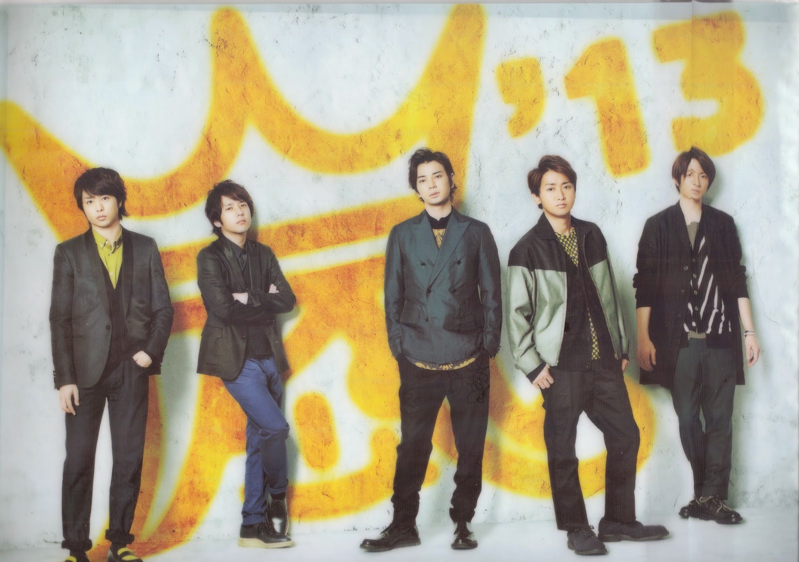 Around The World アラフェス 13 Dvd