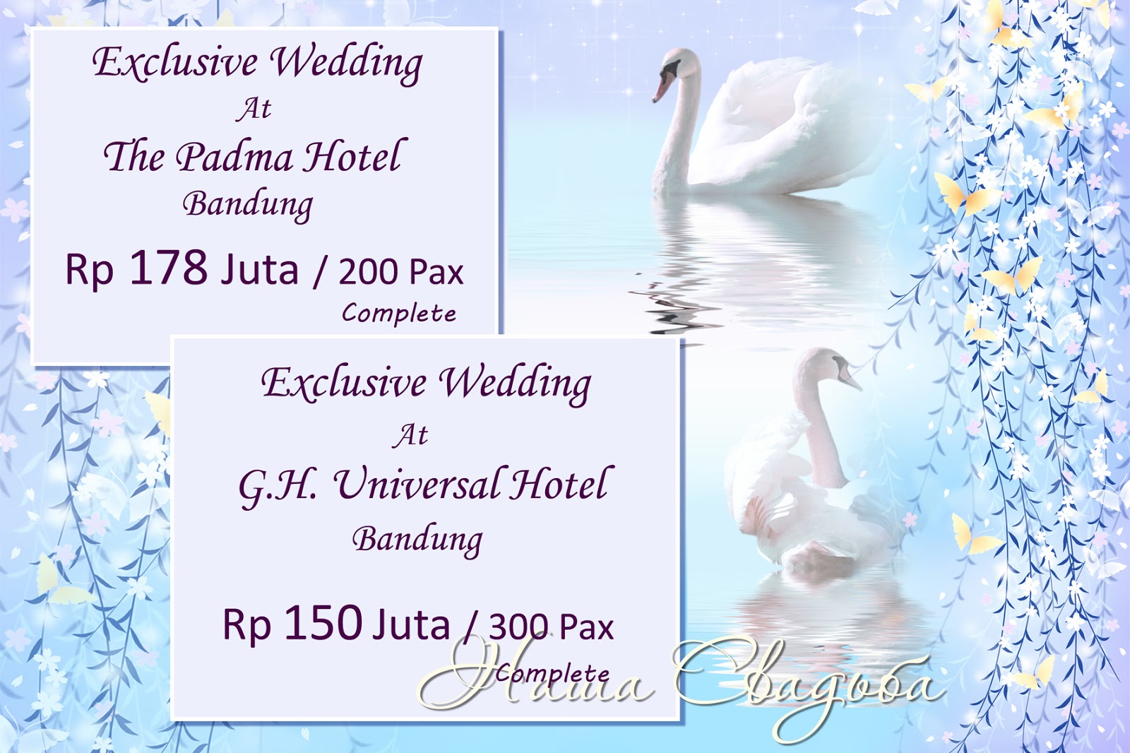 Cost Of Wedding Photography Cost Of Wedding Photography