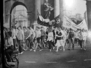 ROMA 1979