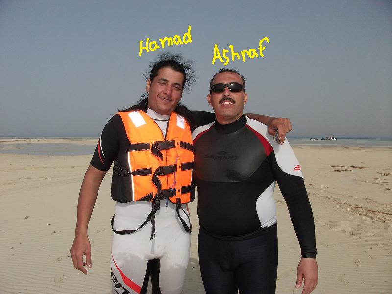 Honey In The Desert The Time of My Life in Al Sila