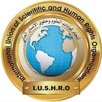 اتحاد كيانات العلوم وحقوق الانسان العالمي
