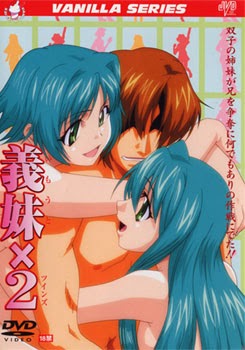Imouto Twins-Ver Online Sub Español