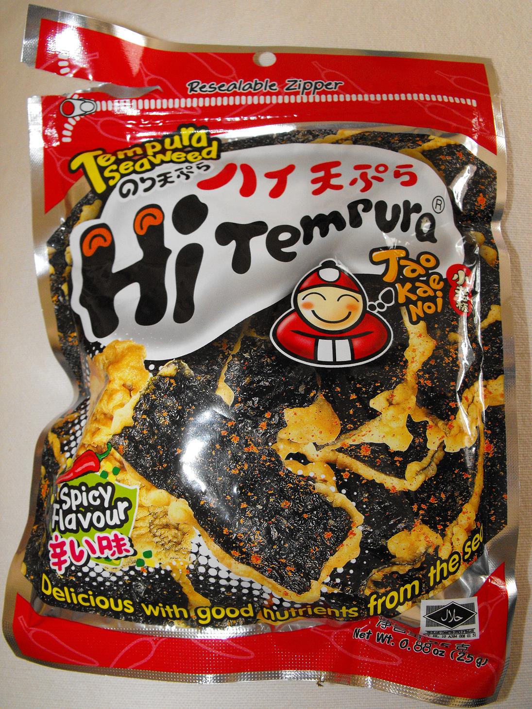 Hot Chicks Eatin' Spicy Chips Snack 183 Hi Tempura Spicy Flavor