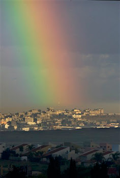 Rainbow over Gaza