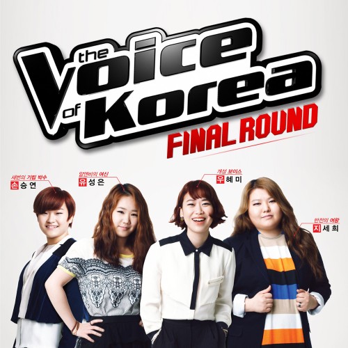 [ALBUM] Various Artists – The Voice Of Korea Final | "Earchannel"