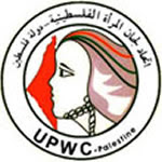 Union of Palestinian Women Committees - UPWC
