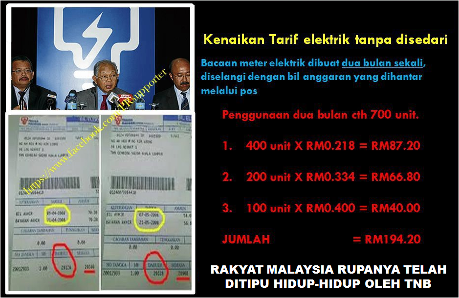 Malaysia tipu