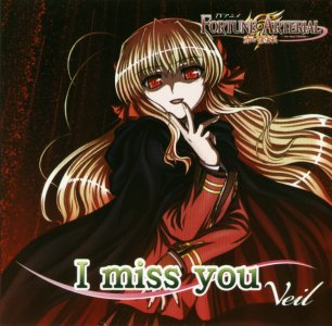 Download Colette Cd Connection October 2012 For Free Get Wallpaper Colette Cd Connection October 2012 Desktop Wallpaper