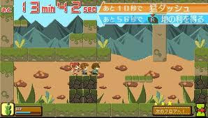 Jikandia The Timeless Land PSP USA [MEGAUPLOAD]