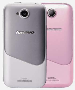 Harga Lenovo A706 Terbaru Harga Lenovo A706 Terbaru
